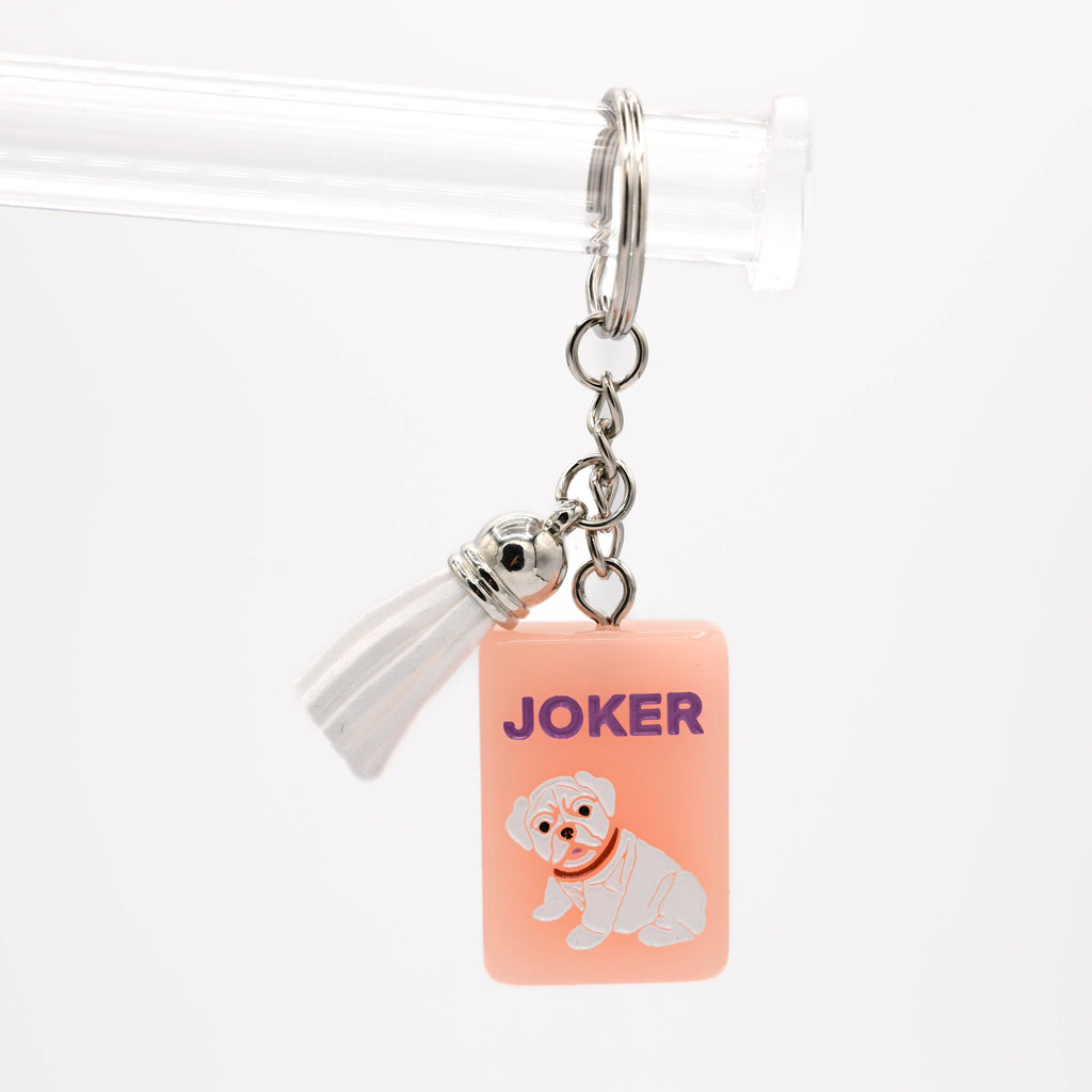 Middle & Main Mahjong GA Bulldog Joker Keychain