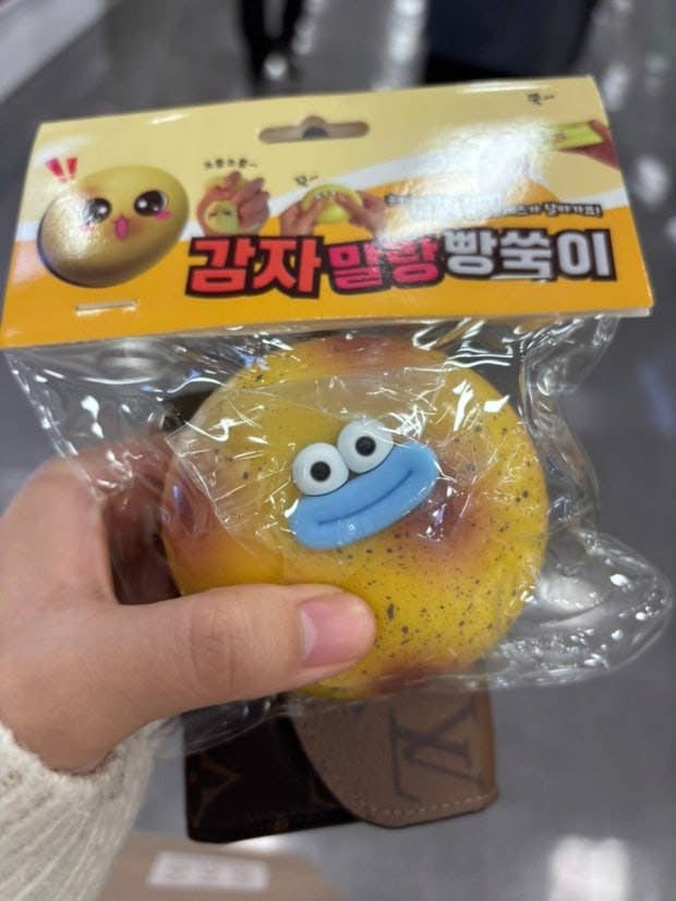 Potato Mochi Squishy Soft & Stretchy Stress Relief